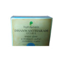 Rajah Ayurveda Dhanwantharam Gulika - Distacart
