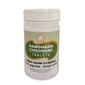 Skm Ayurveda Gandhaga Choorana Tablets