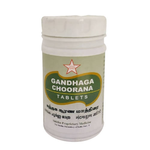 Skm Ayurveda Gandhaga Choorana Tablets
