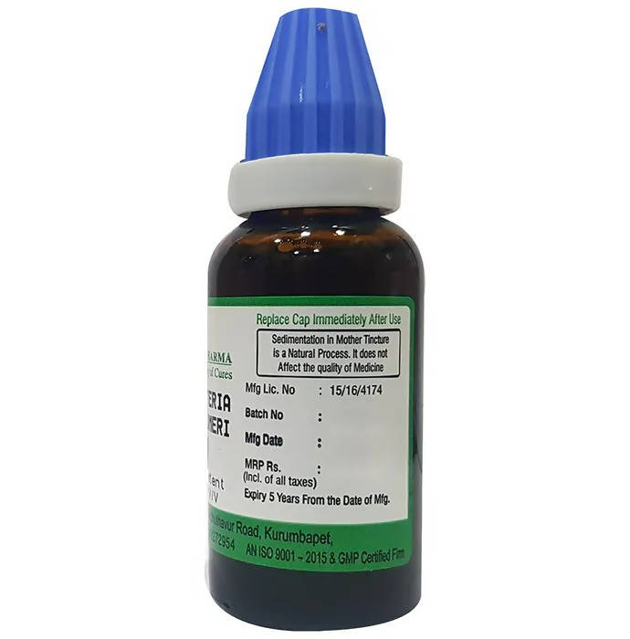 Hering Pharma Guatteria Gaumeri Mother Tincture Q