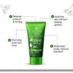 Ayouthveda Aloe Vera Face Gel - Distacart
