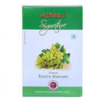 Nutraj Signature Premium Raisins (Kishmish)