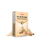 Vedsun Naturals Chandan Face Pack Powder