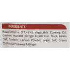 Adukale Instant Upma Mix - Distacart