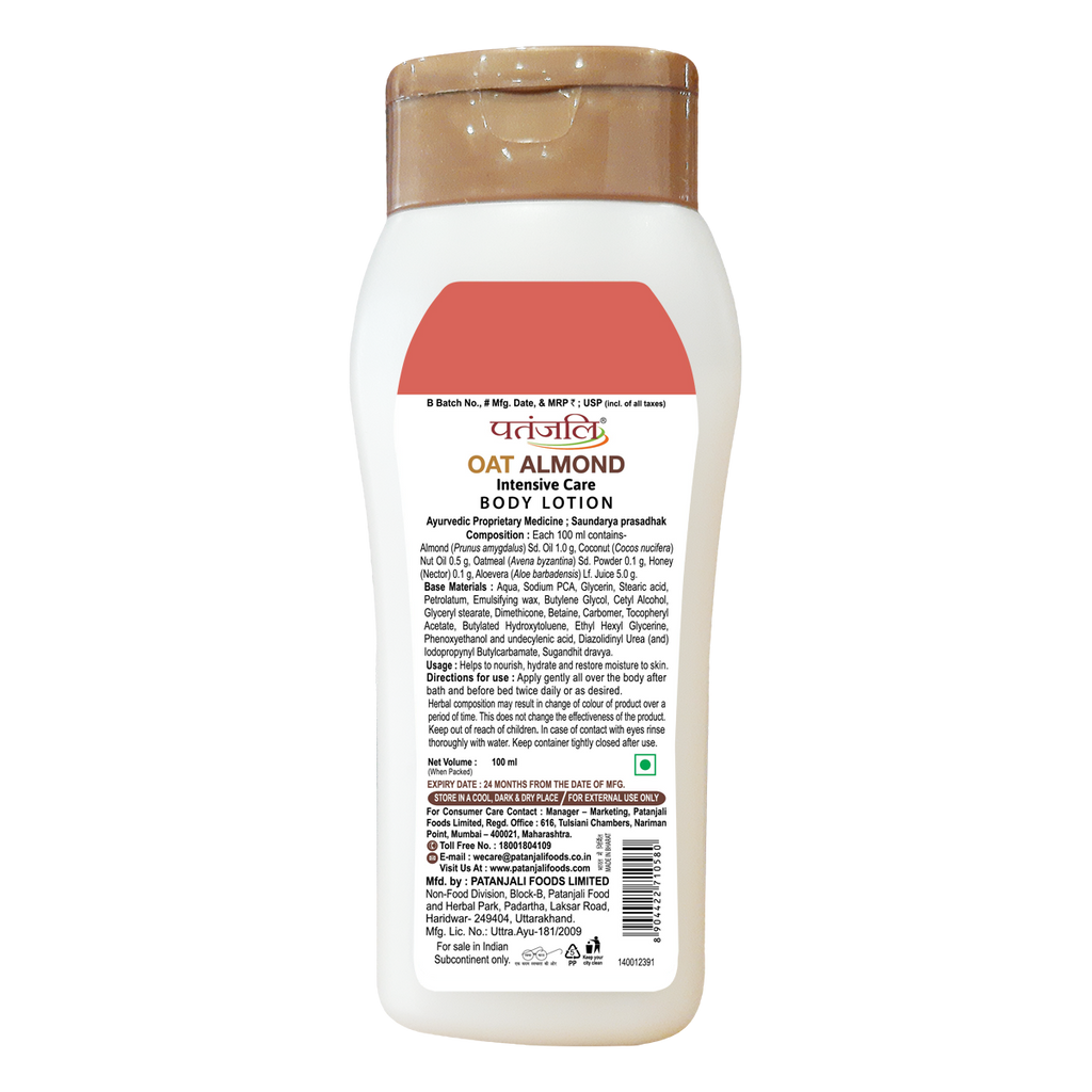 Patanjali Oat- Almond Intensive Care Body Lotion - Distacart