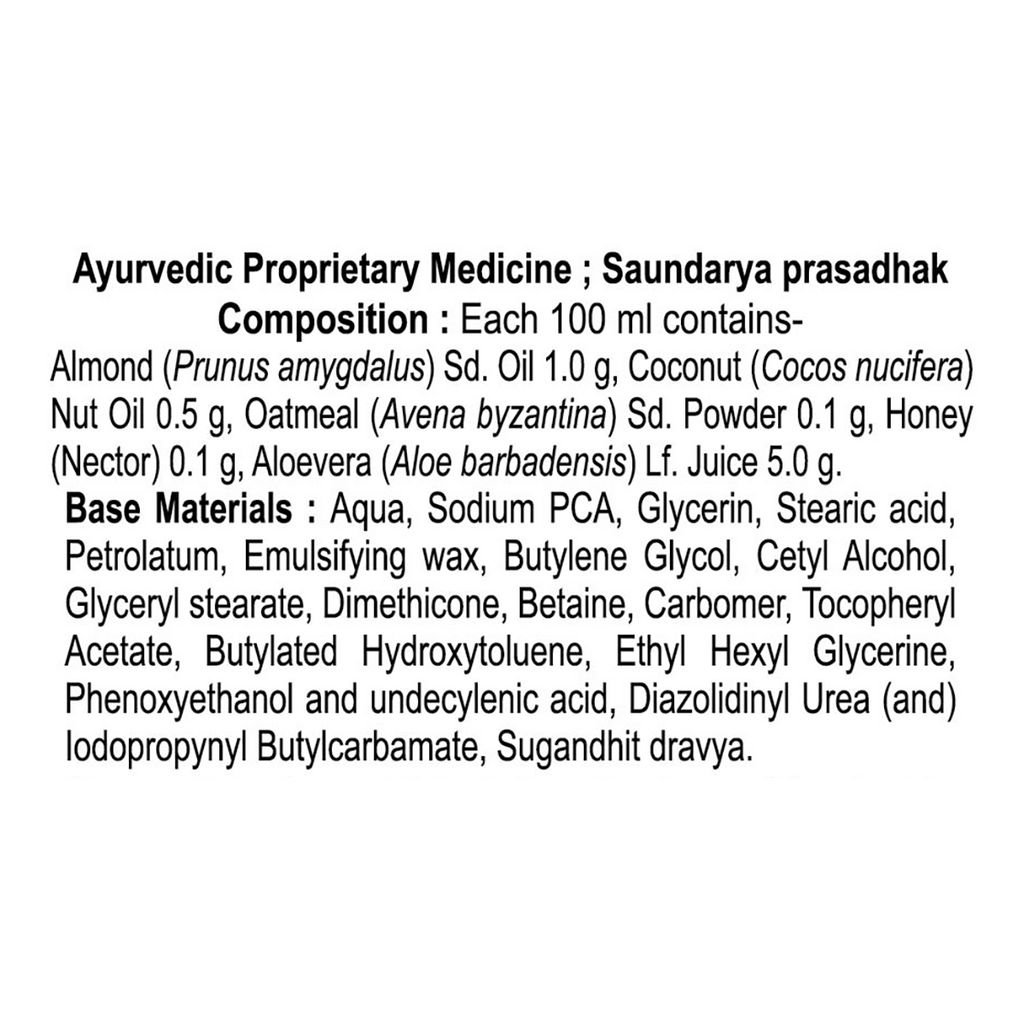 Patanjali Oat- Almond Intensive Care Body Lotion - Distacart