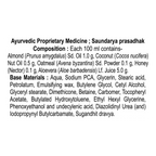 Patanjali Oat- Almond Intensive Care Body Lotion - Distacart