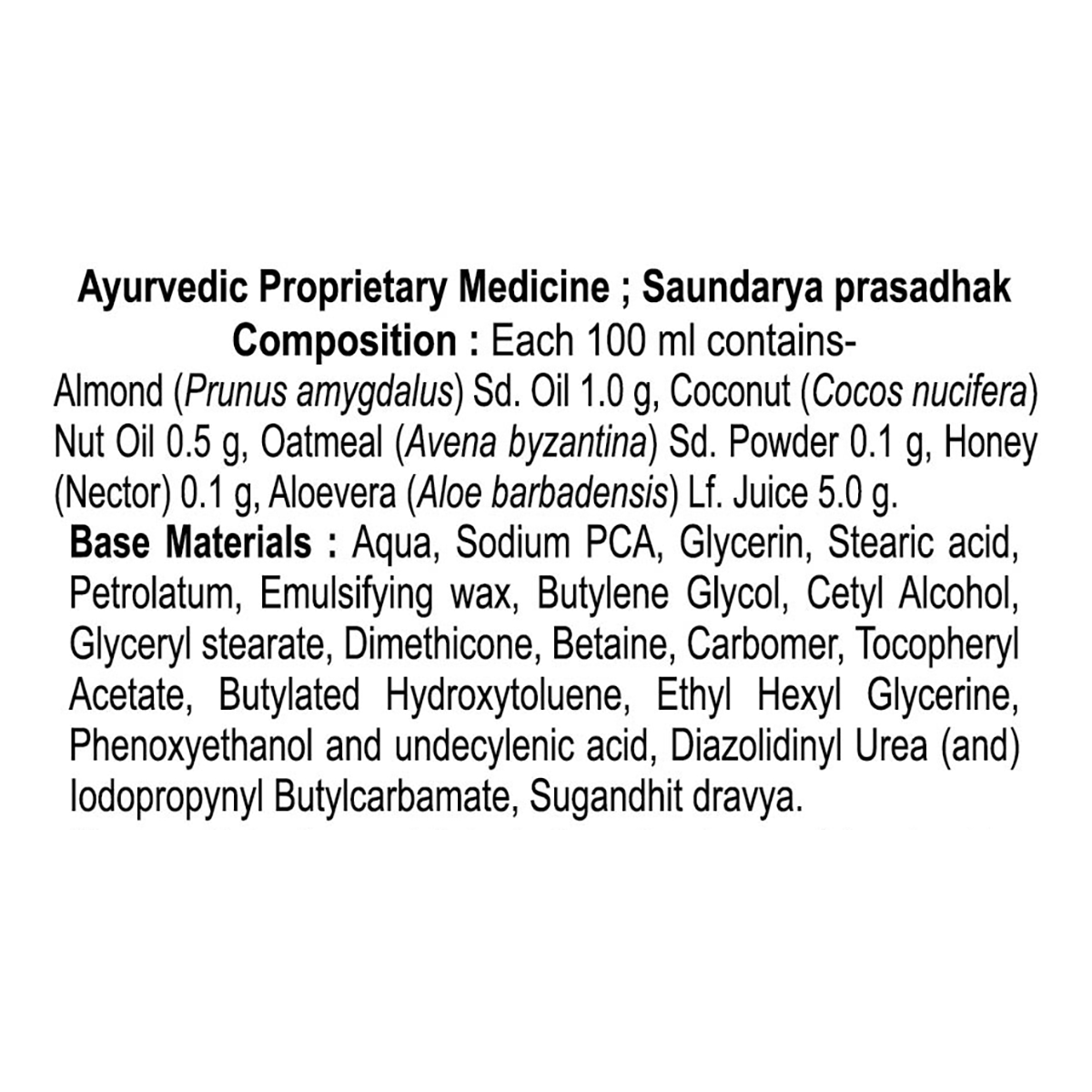 Patanjali Oat- Almond Intensive Care Body Lotion - Distacart