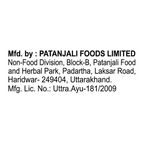 Patanjali Oat- Almond Intensive Care Body Lotion - Distacart