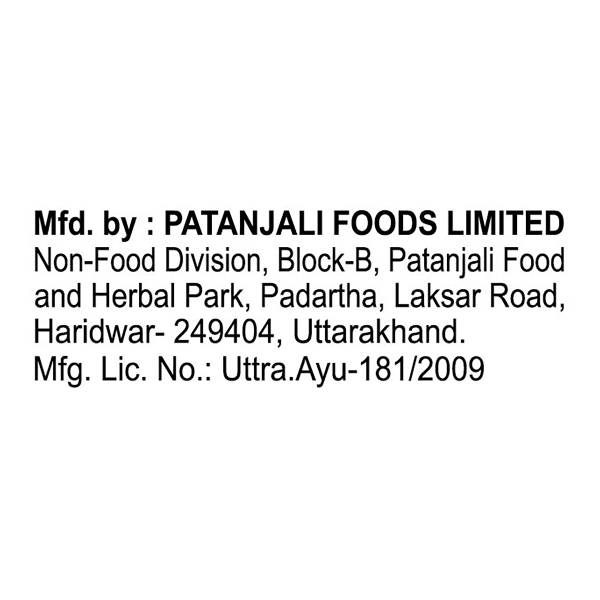 Patanjali Oat- Almond Intensive Care Body Lotion - Distacart