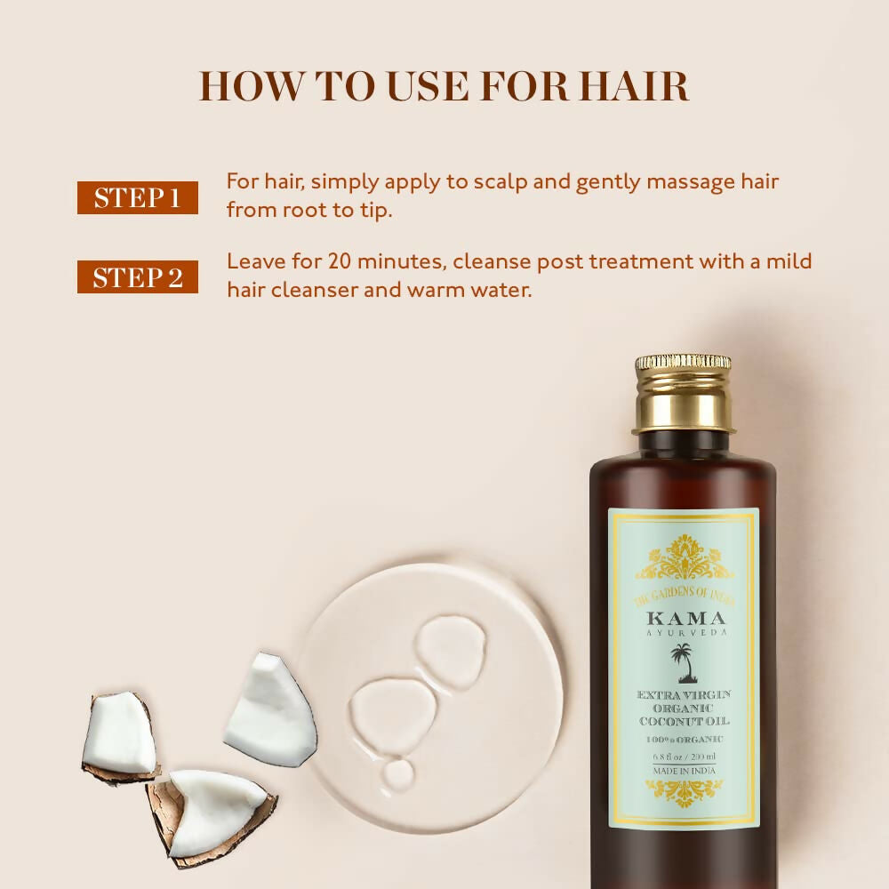 Kama Ayurveda Extra Virgin Organic Coconut Hair Oil - Distacart