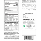 Gwalia Sweets Aloo Bhujia - Distacart