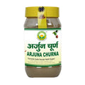 Basic Ayurveda Arjuna Churna