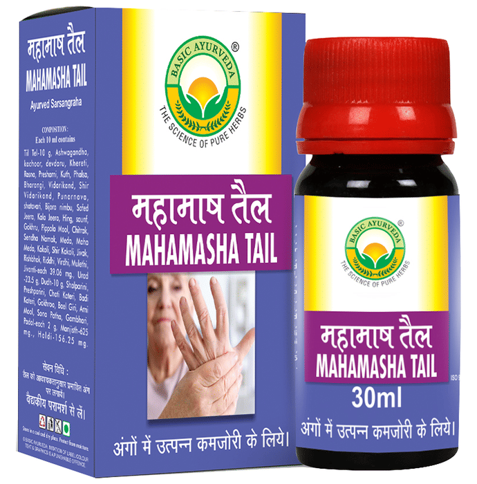 Basic Ayurveda Mahamasha Tail