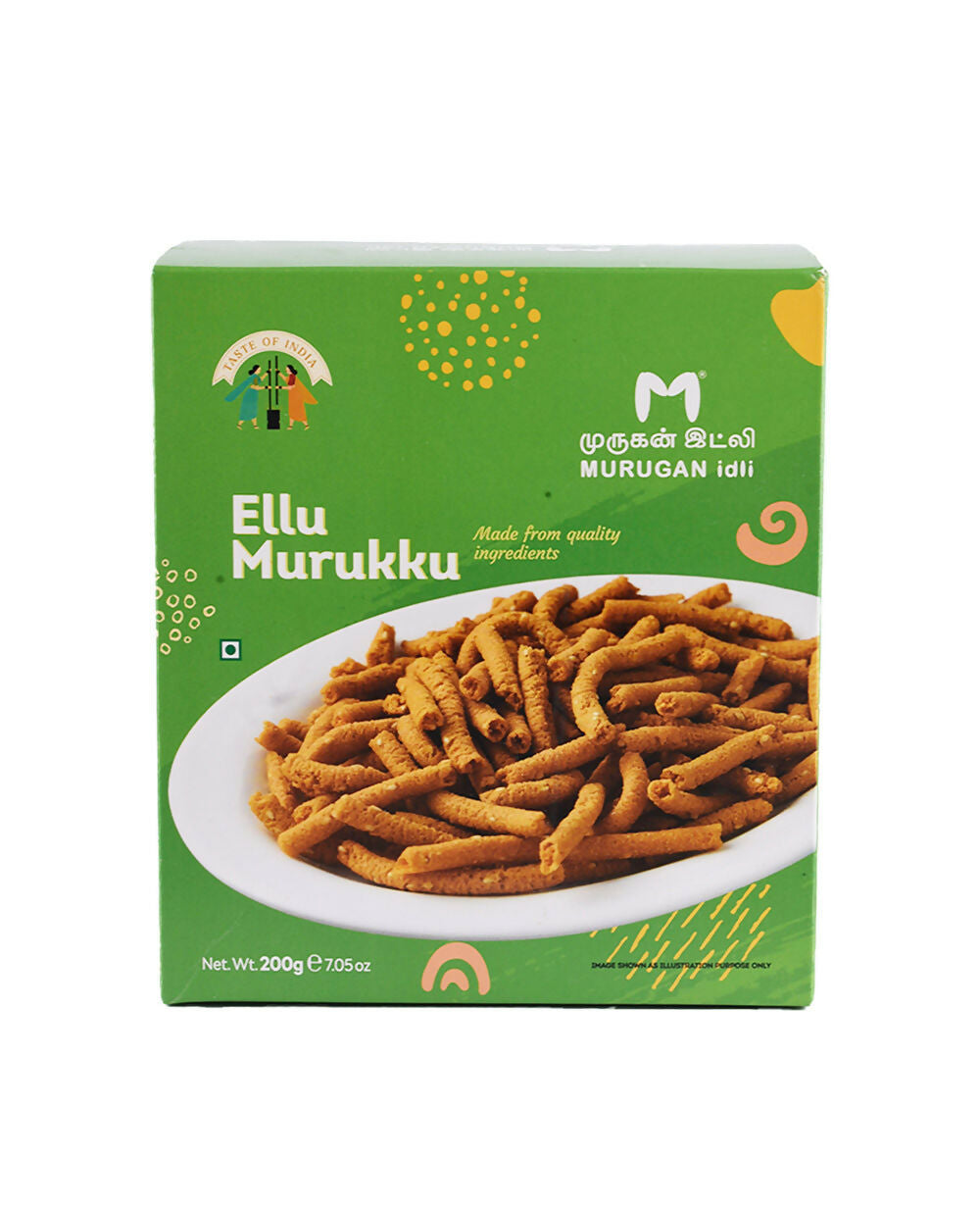 3 ELLU MURUKKU