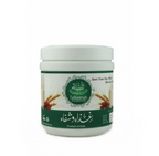 Al Masnoon Talbeena With Dry Dates - Distacart