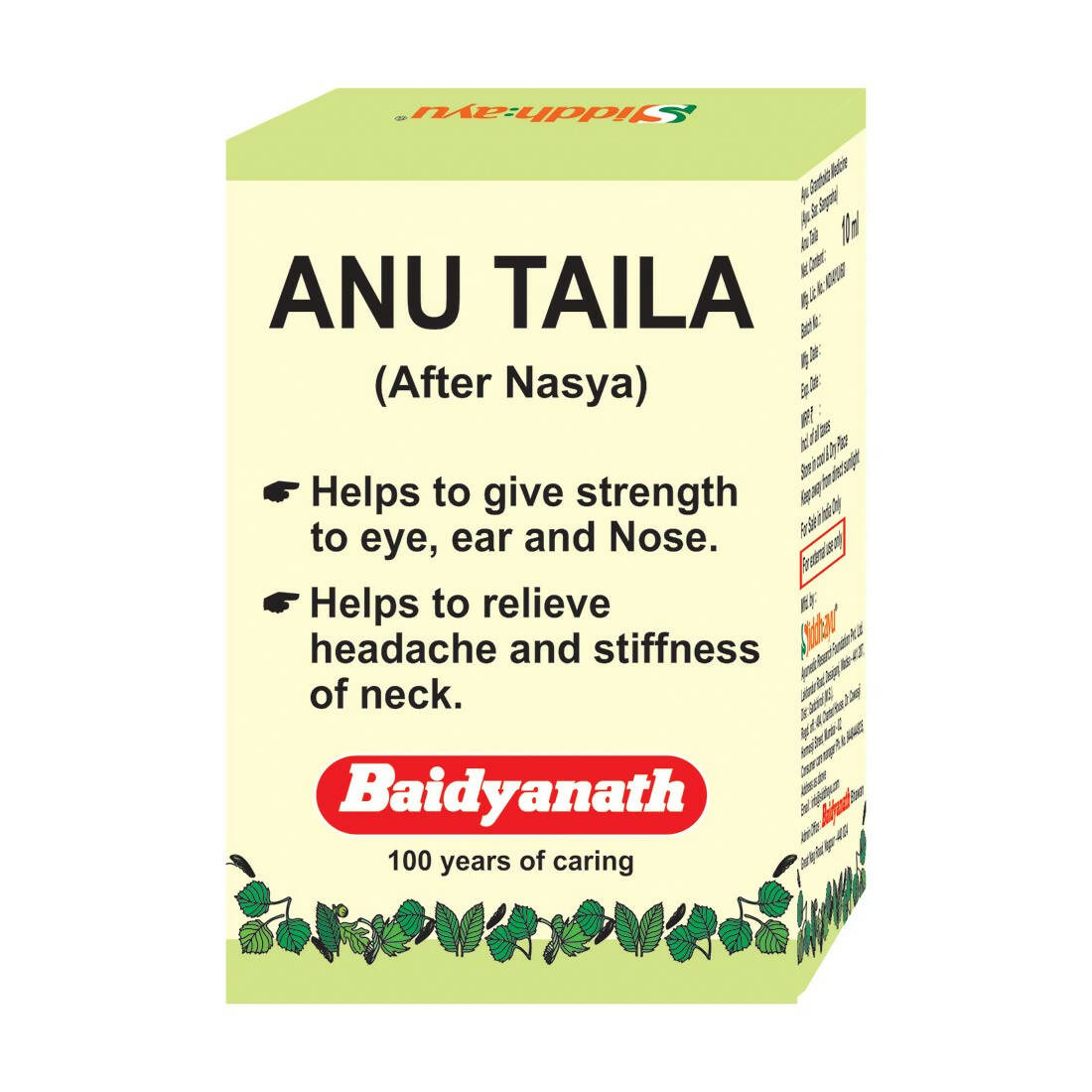 Baidyanath Jhansi Family Immunity Kit - Distacart