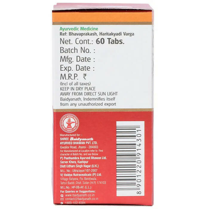 Baidyanath Jhansi Haridra Tablets - Distacart