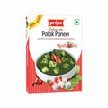 Priya Ready To Eat Palak Paneer - Distacart
