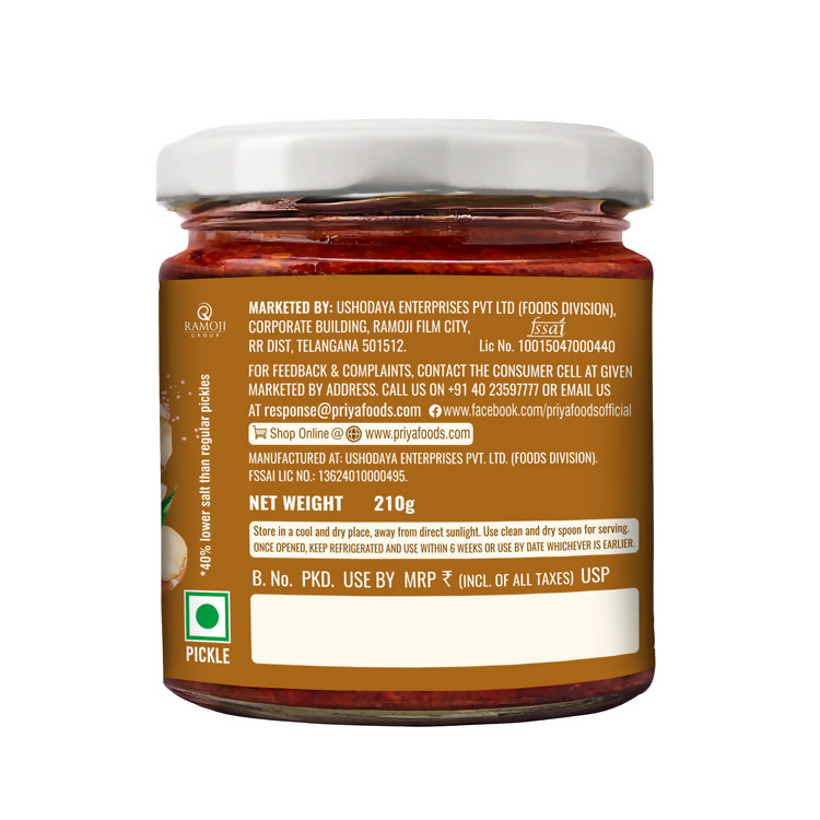 Priya Low Salt Ginger Pickles - Distacart