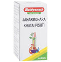 Baidyanath Jhansi Jaharmohara Khatai Pishti Powder - Distacart