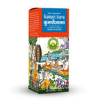 Basic Ayurveda Kumari Asava 450 ml
