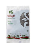 Siddhagiri's Satvyk Organic Black Pepper (Kali Mirch)