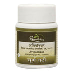 Dhootapapeshwar Avipattikar Choorna Vati - Distacart