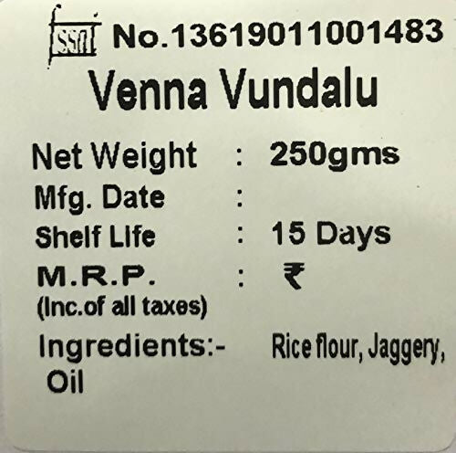 Vellanki Foods Andhra Sweets Combo (250 gm Each) - Venna Vundalu, Gavvalu, Bellam Kommulu - Distacart