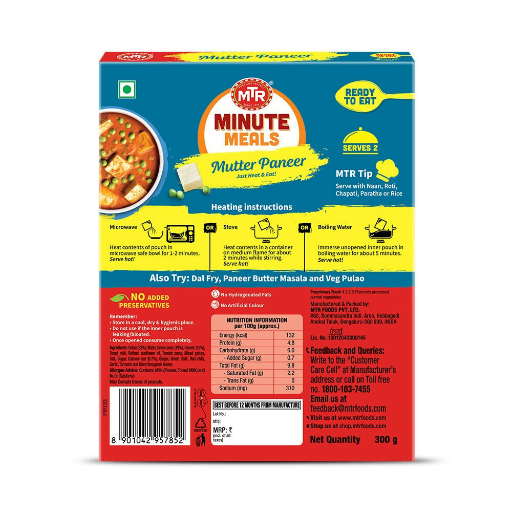 MTR Read To Eat Mutter Paneer - Distacart