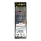 Sansu Shilajit Gold Syrup