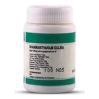 Pankajakasthuri Dhanwantharam Gulika
