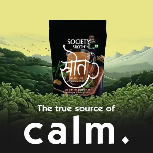Society Sroth Tea Pouch - Distacart