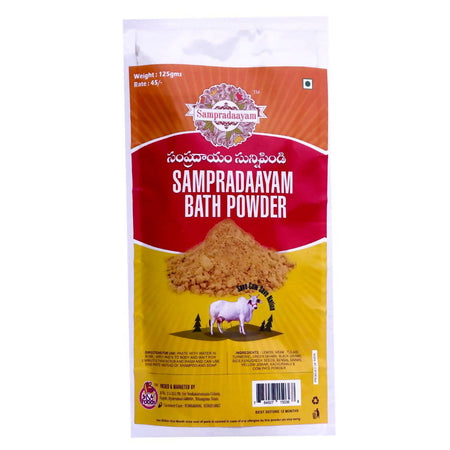Sampradaayam Bath Powder
