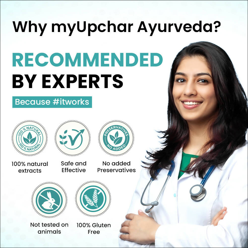 myUpchar Ayurveda Brihat Manjisthadi Churna Tablets - Distacart