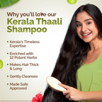 Mamaearth Kerala Thaali Shampoo - Distacart