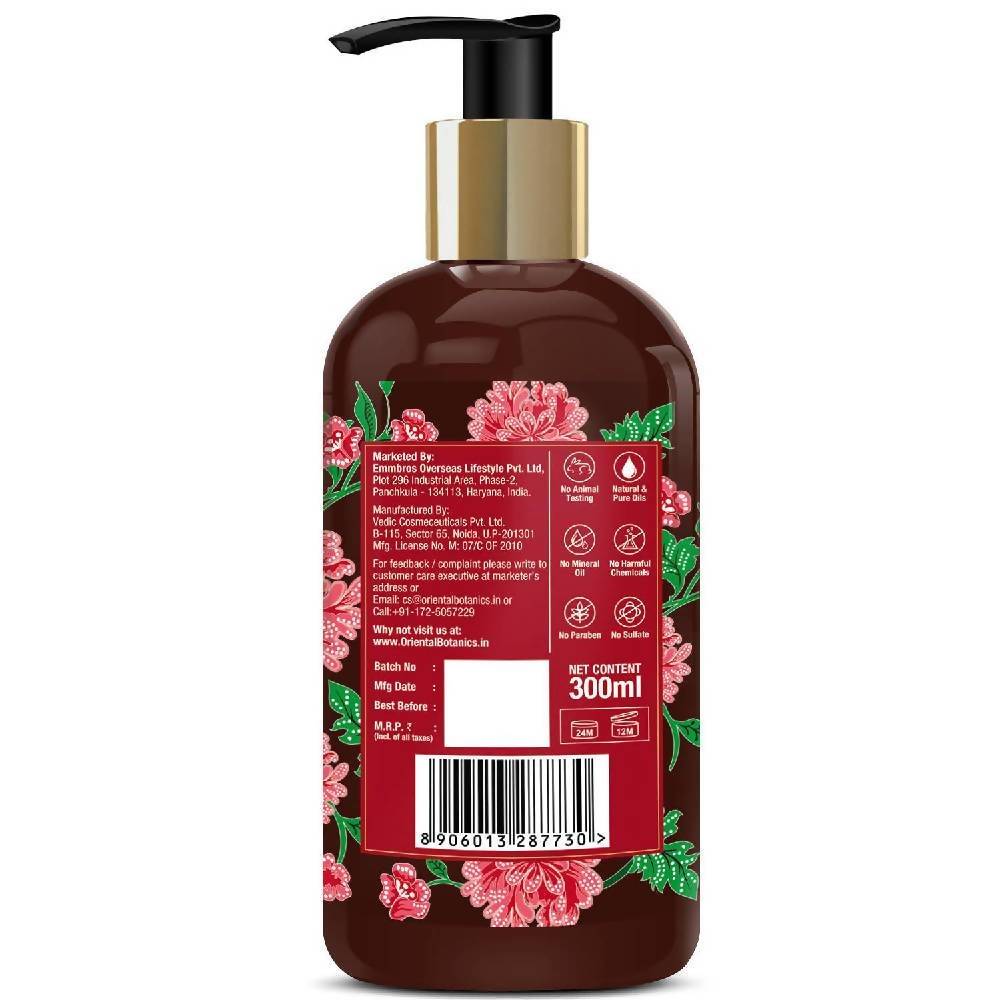 Oriental Botanics Pomegranate Vinegar Hair Conditioner