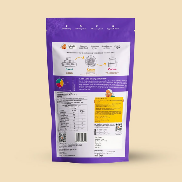 Sweet Karam Coffee Kerala Jackfruit Chips - Distacart