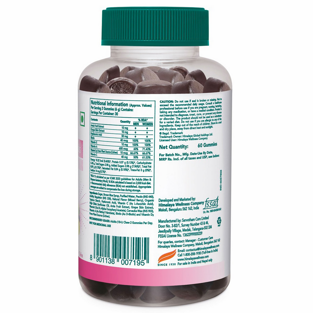 Himalaya Herbals Healthy Skin & Nail Gummies - Distacart