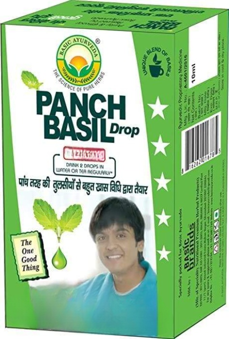 Basic Ayurveda Panch Basil Drops - Distacart