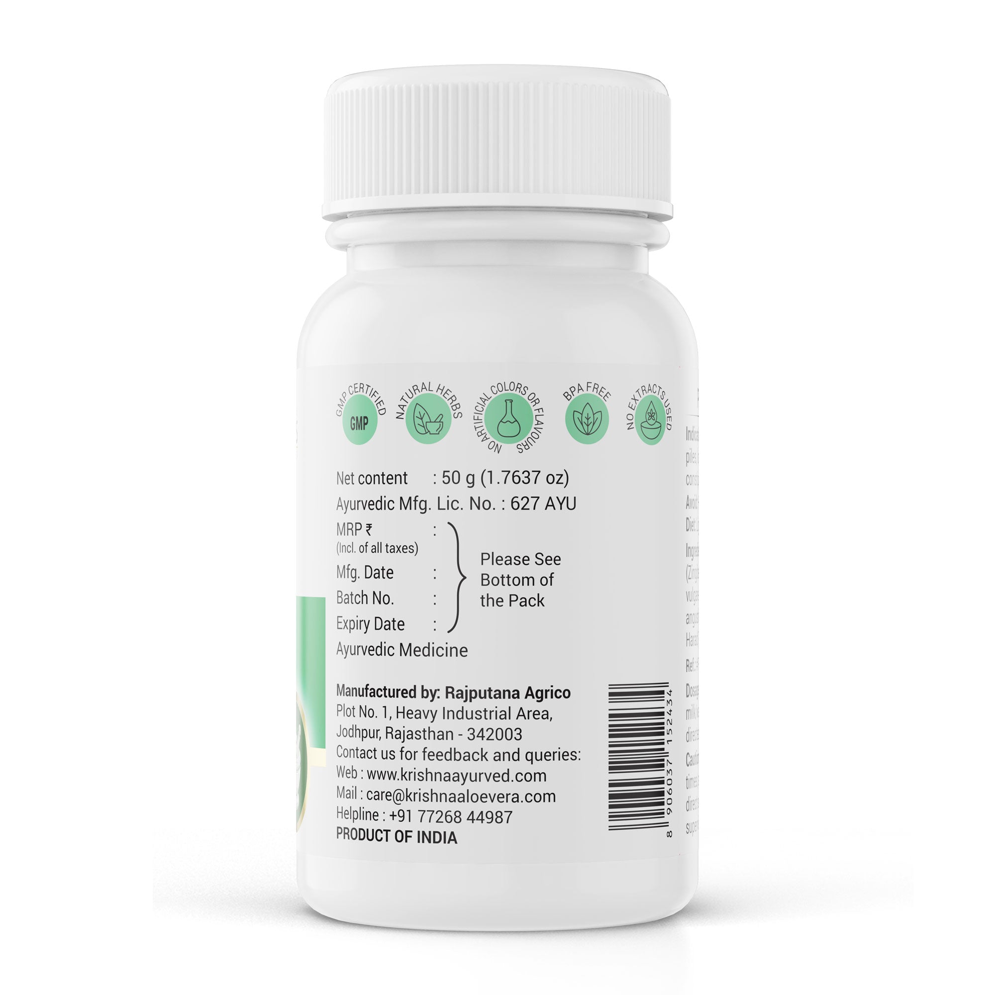 Krishna'S Herbal & Ayurveda Panchsakar Churna - Distacart