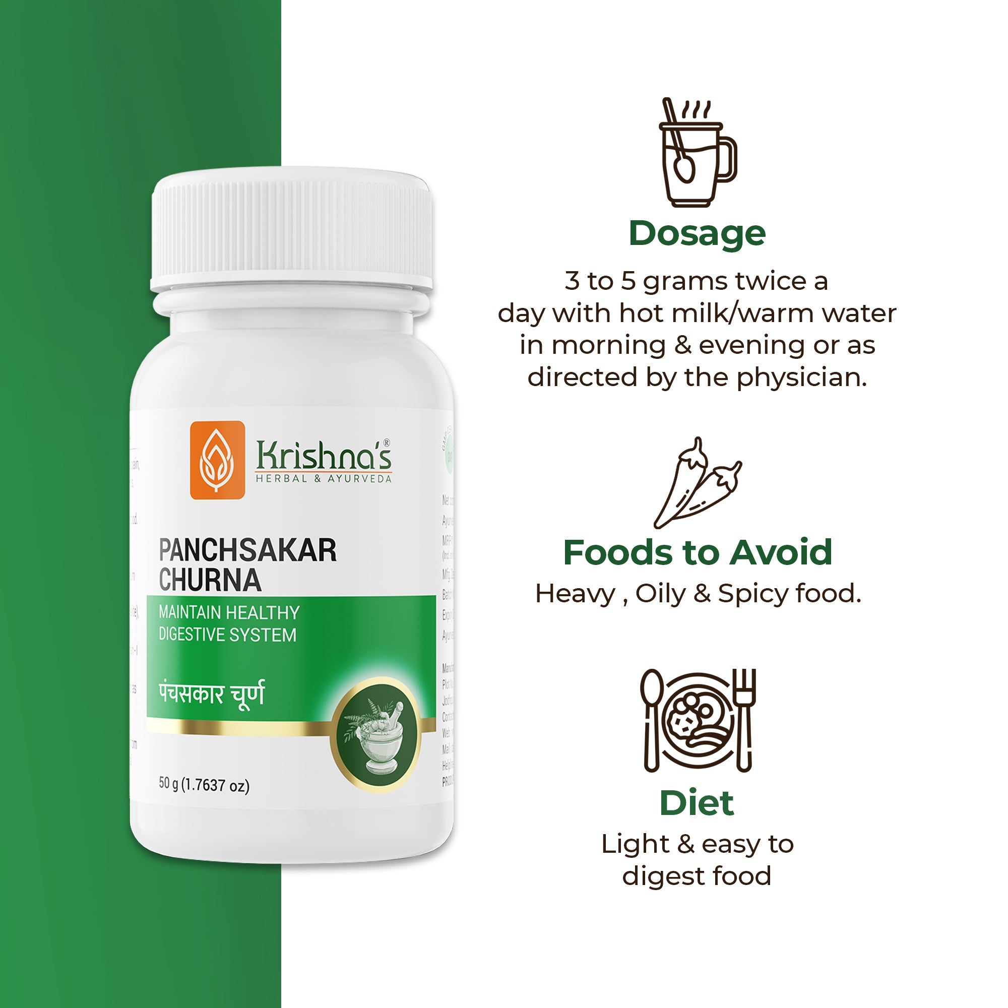 Krishna'S Herbal & Ayurveda Panchsakar Churna - Distacart