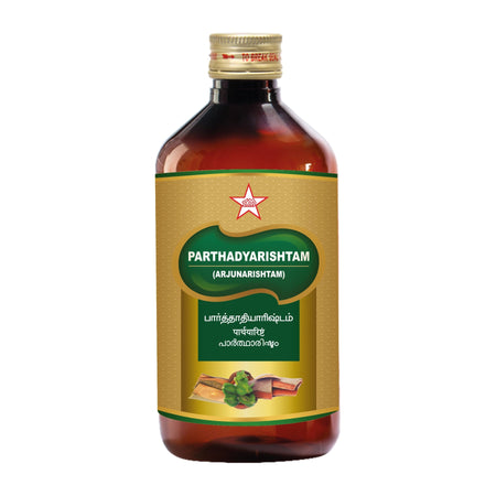 Skm Ayurveda Sudarsana Vati
