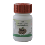 Patanjali Divya Arogyavardhini Vati 80 tabs