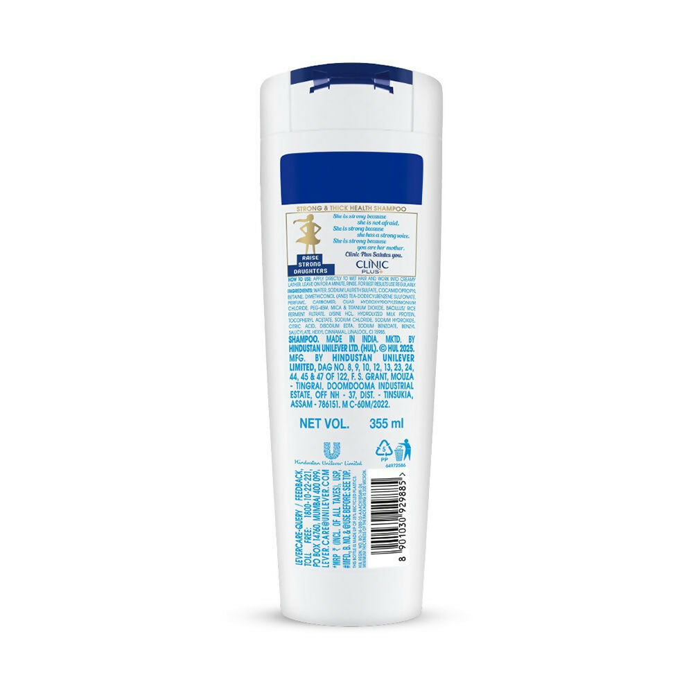 Clinic Plus With Rice Water Protein + Vitamin-E Strong & Thick Shampoo - Distacart