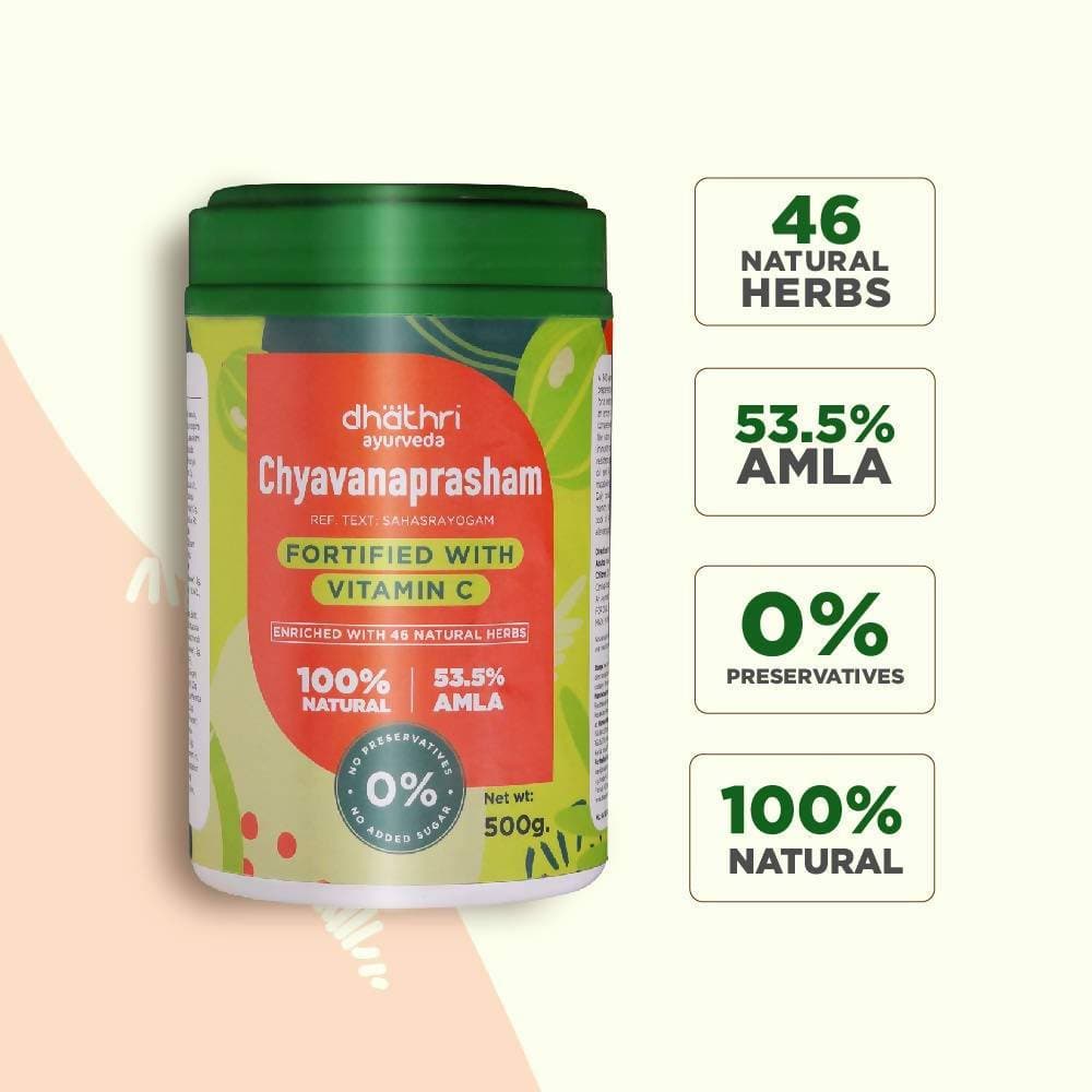 Dhathri Ayurveda Chyavanaprasham 500 gm