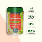 Dhathri Ayurveda Chyavanaprasham 500 gm