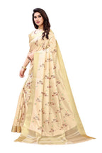 Vamika Cream Color Cotton Polyester Silk Weaving Saree