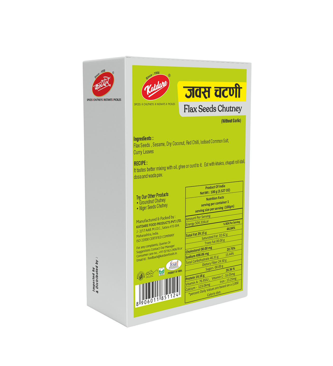 Javas Chutney B 