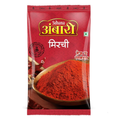 Suhana Ambari Chilli Powder - Distacart